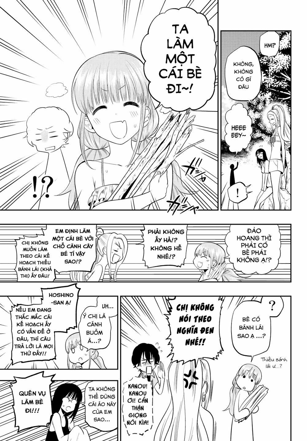 Hoshino, Me O Tsubette 25 trang 13