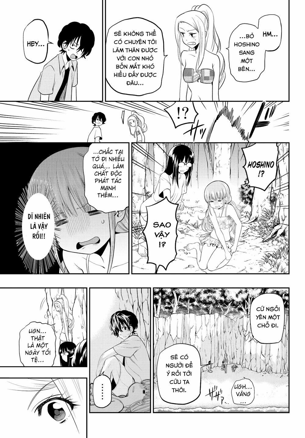 Hoshino, Me O Tsubette 25 trang 15