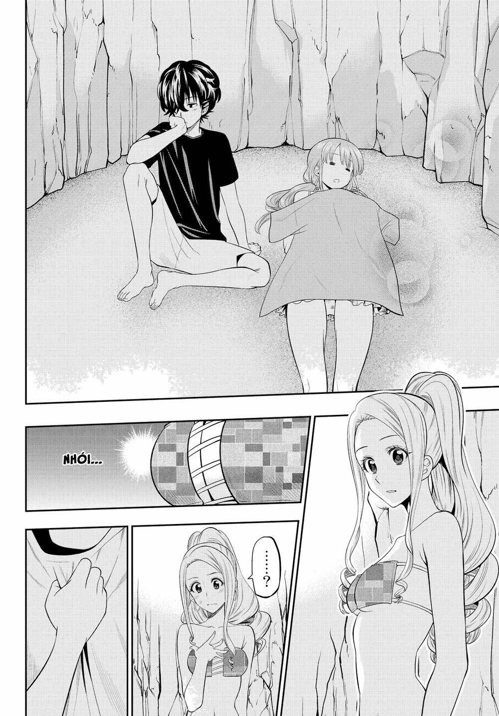 Hoshino, Me O Tsubette 25 trang 16