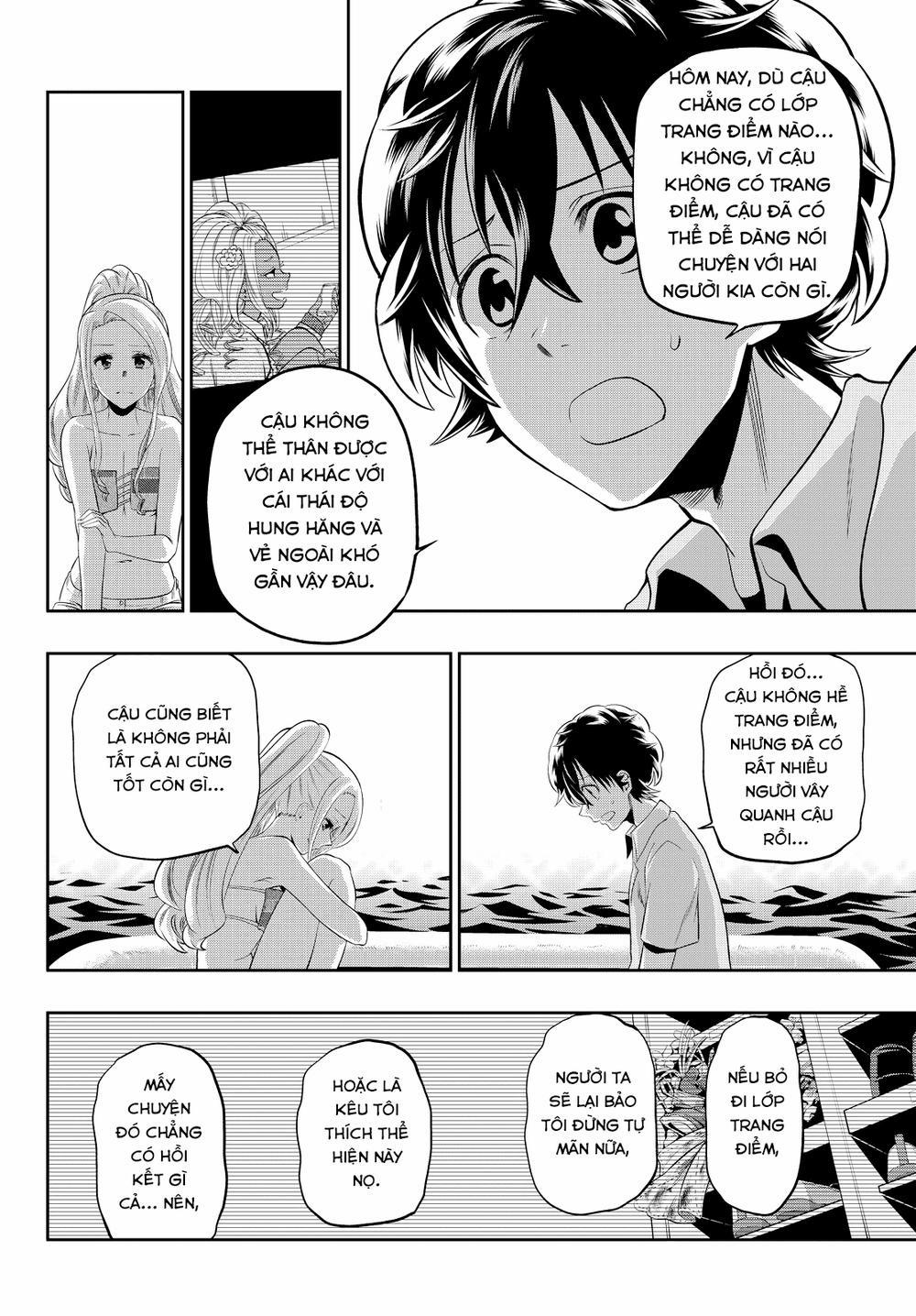 Hoshino, Me O Tsubette 25 trang 20