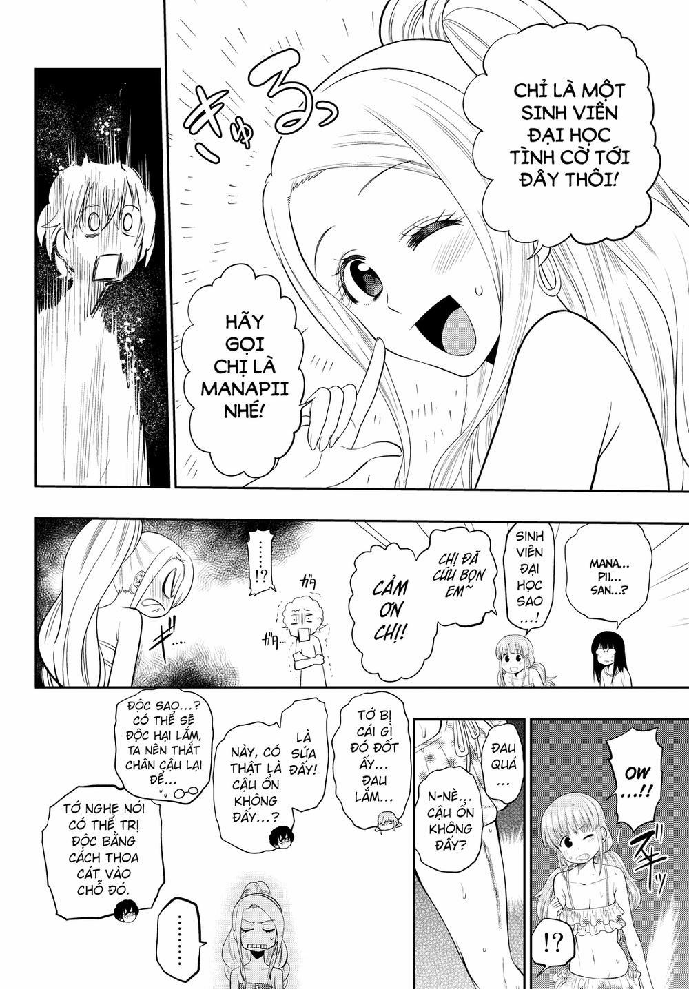 Hoshino, Me O Tsubette 25 trang 8