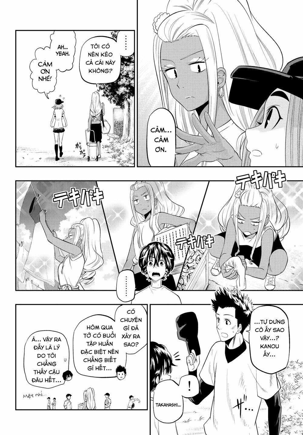 Hoshino, Me O Tsubette 26 trang 10