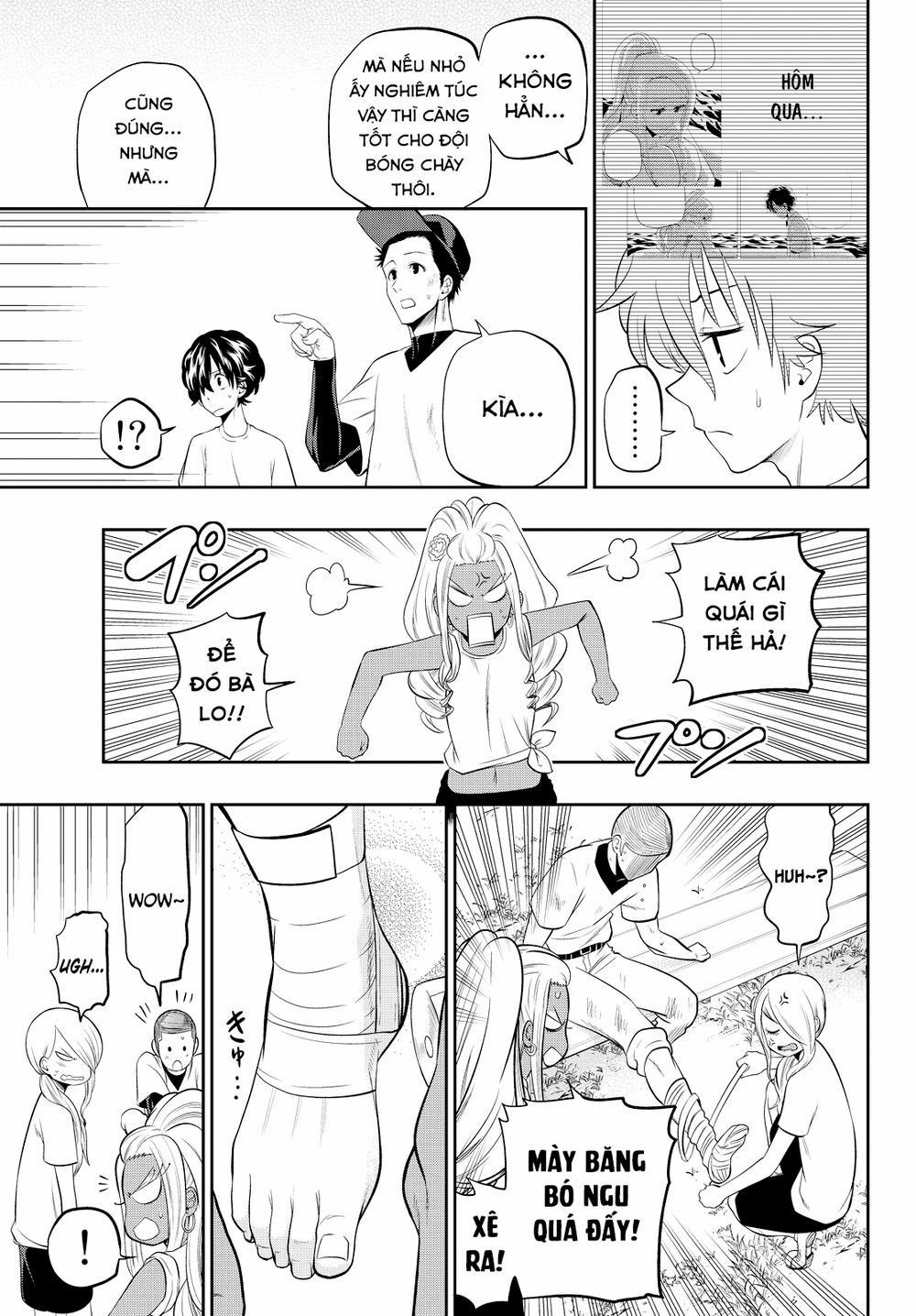 Hoshino, Me O Tsubette 26 trang 11