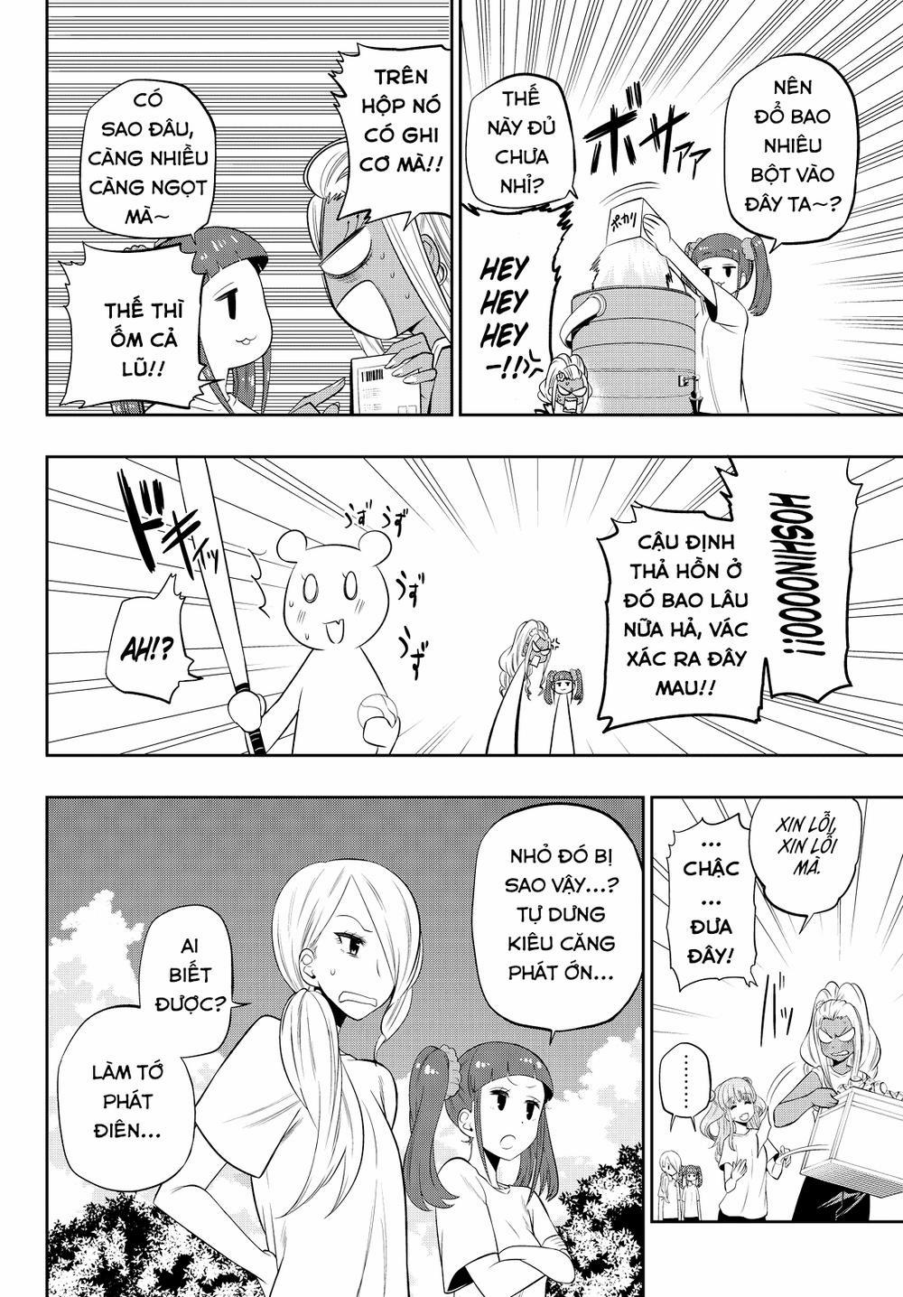 Hoshino, Me O Tsubette 26 trang 12