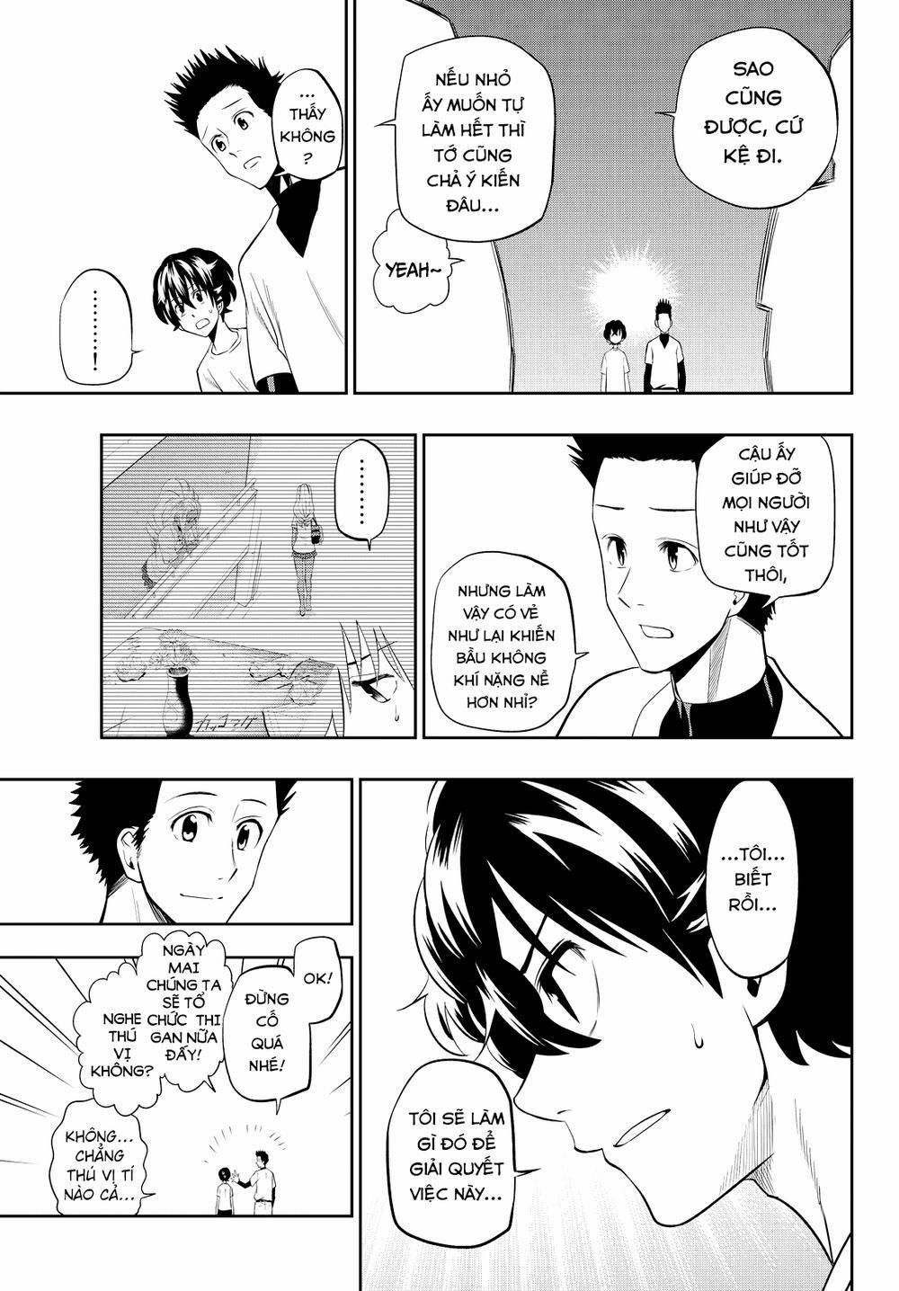 Hoshino, Me O Tsubette 26 trang 13