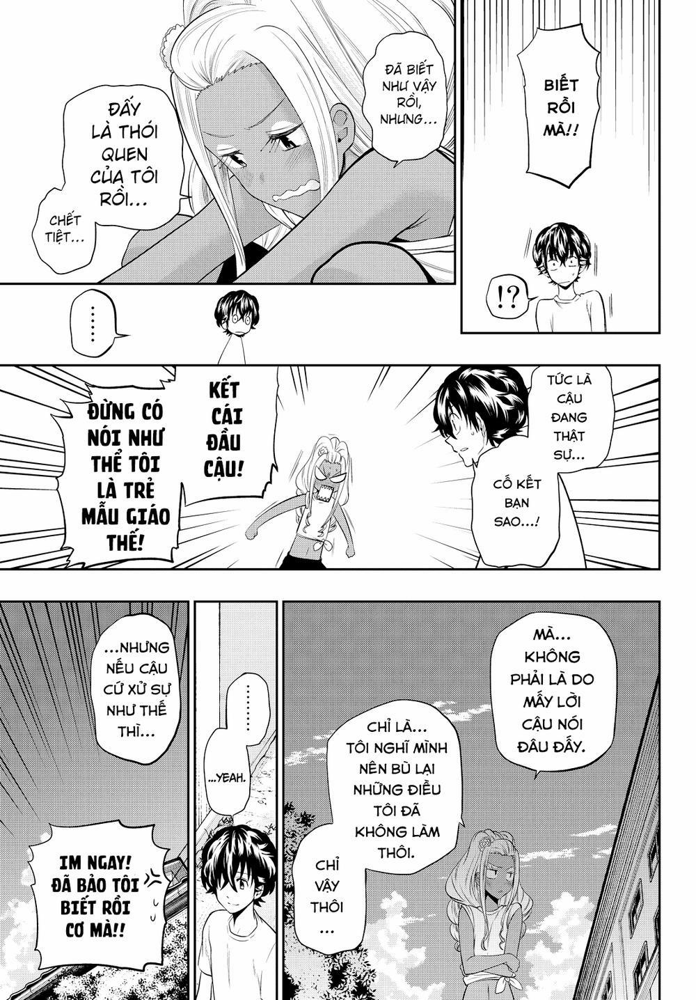 Hoshino, Me O Tsubette 26 trang 15