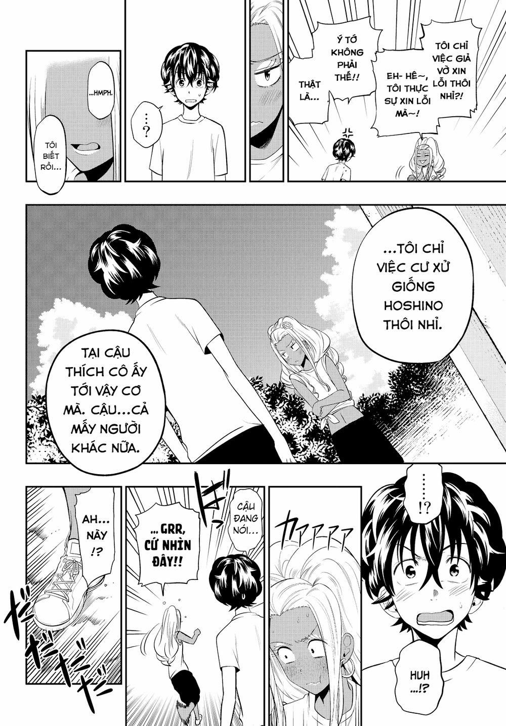 Hoshino, Me O Tsubette 26 trang 16