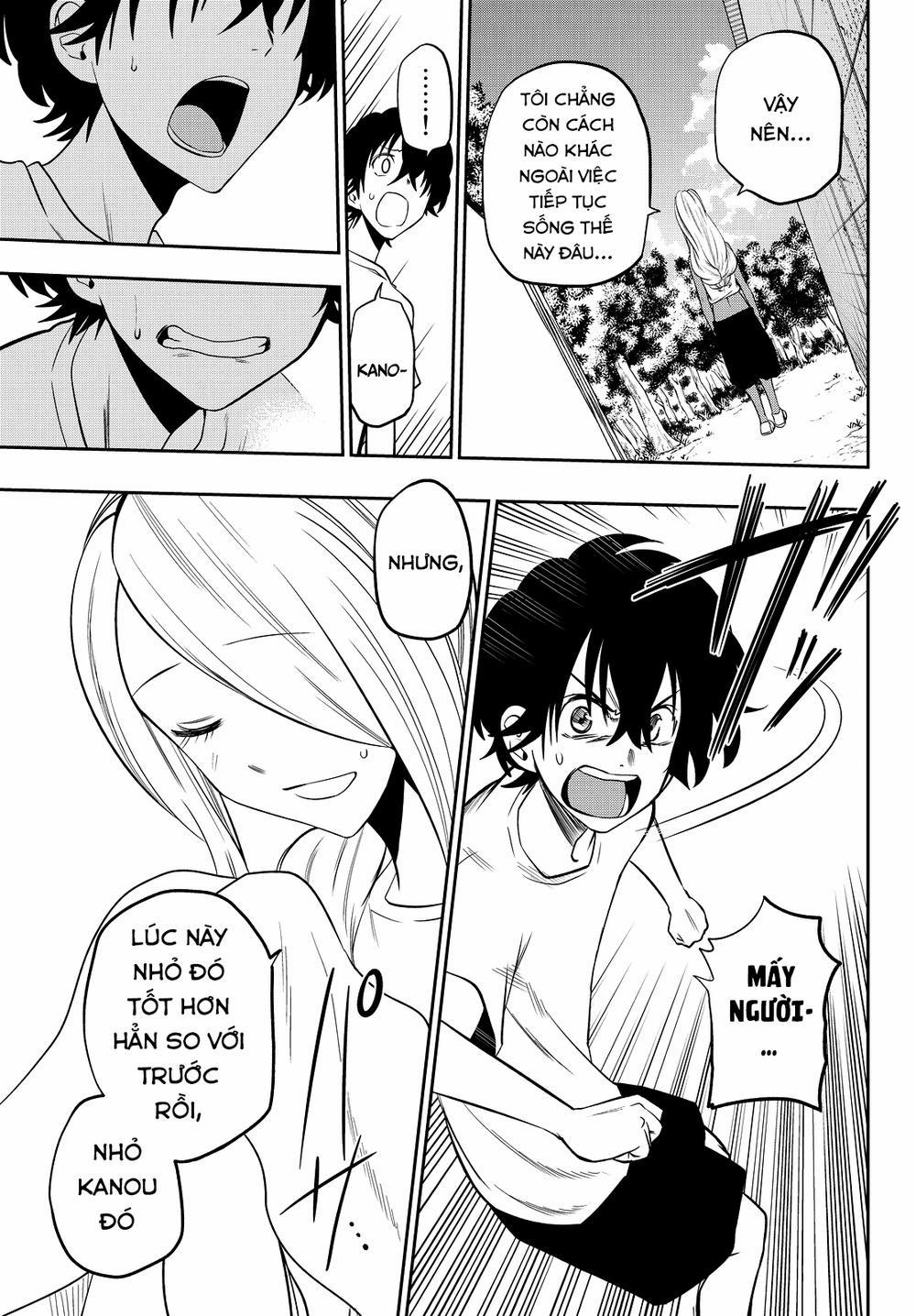 Hoshino, Me O Tsubette 26 trang 19