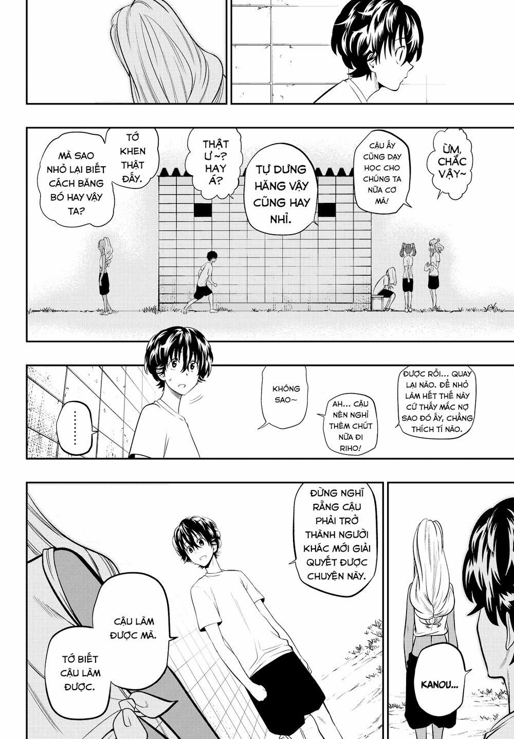 Hoshino, Me O Tsubette 26 trang 20