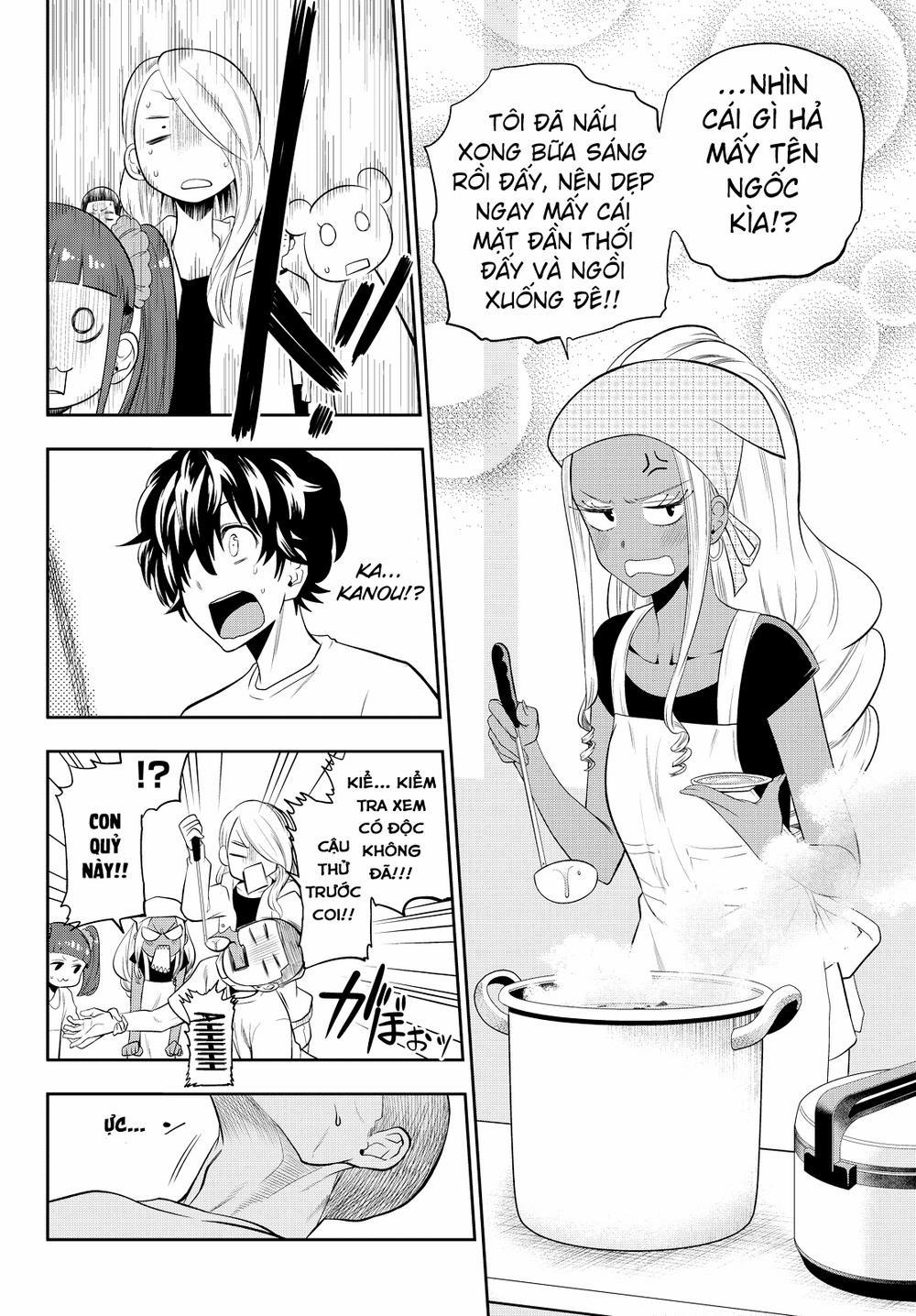 Hoshino, Me O Tsubette 26 trang 8