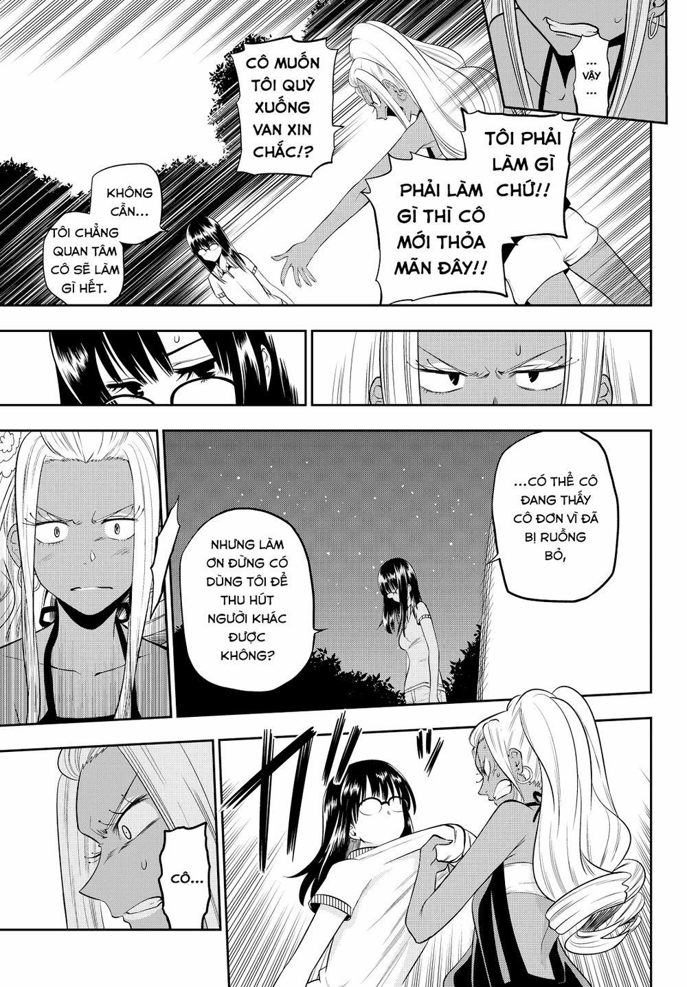 Hoshino, Me O Tsubette 27 trang 11