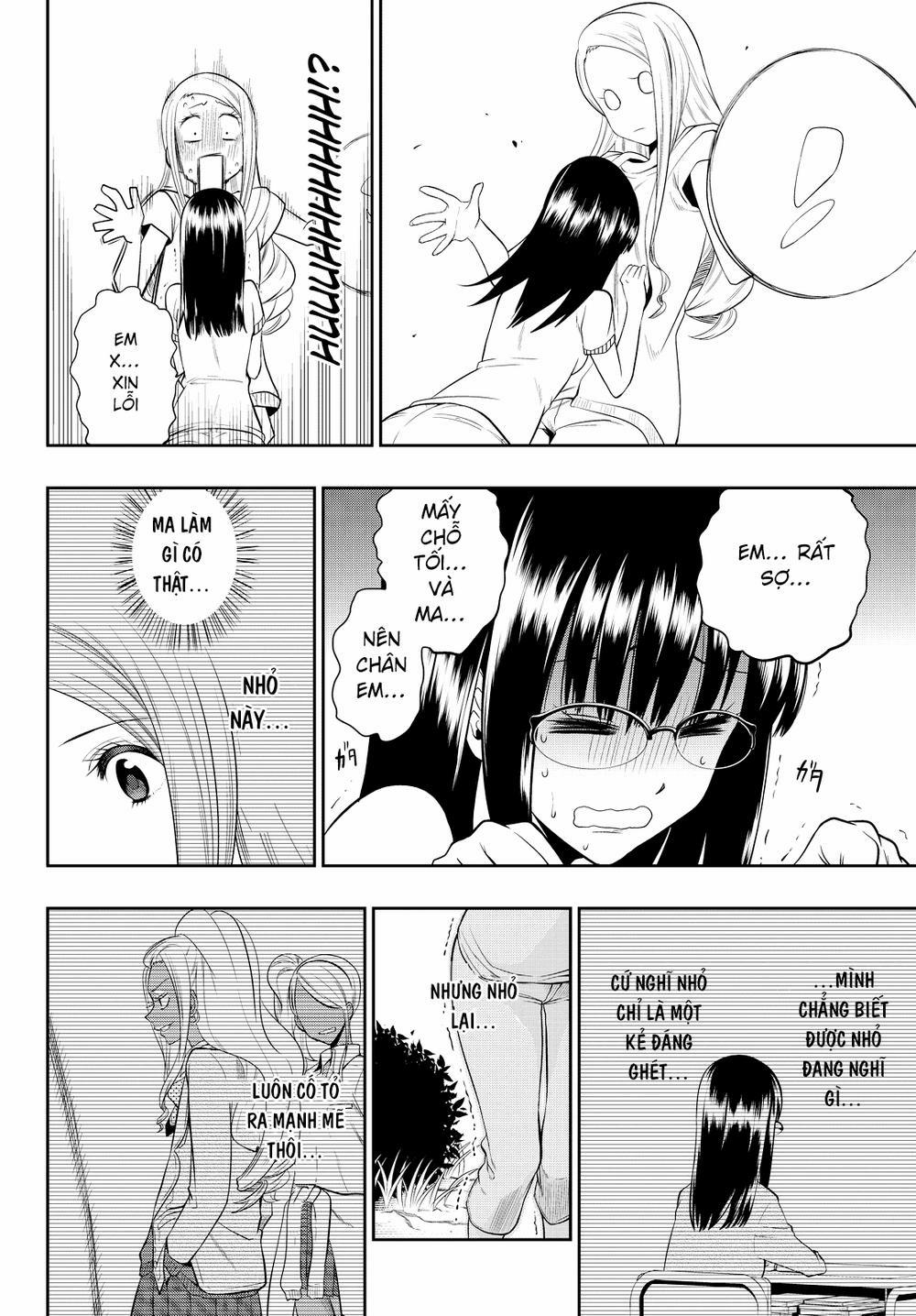 Hoshino, Me O Tsubette 27 trang 18