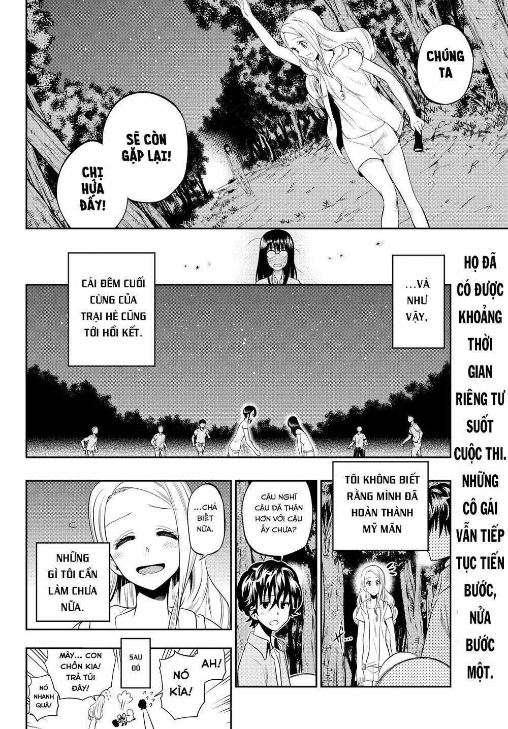 Hoshino, Me O Tsubette 27 trang 22