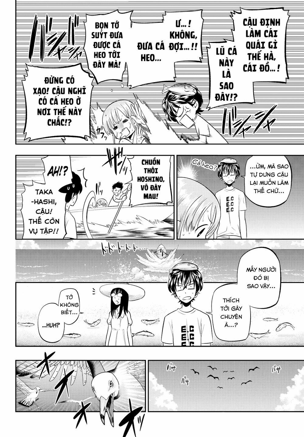 Hoshino, Me O Tsubette 28 trang 12