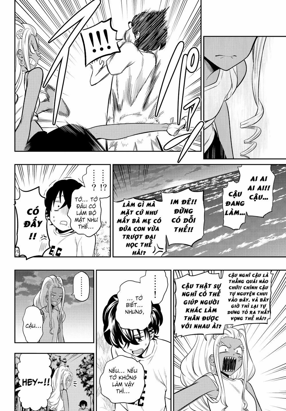 Hoshino, Me O Tsubette 28 trang 16