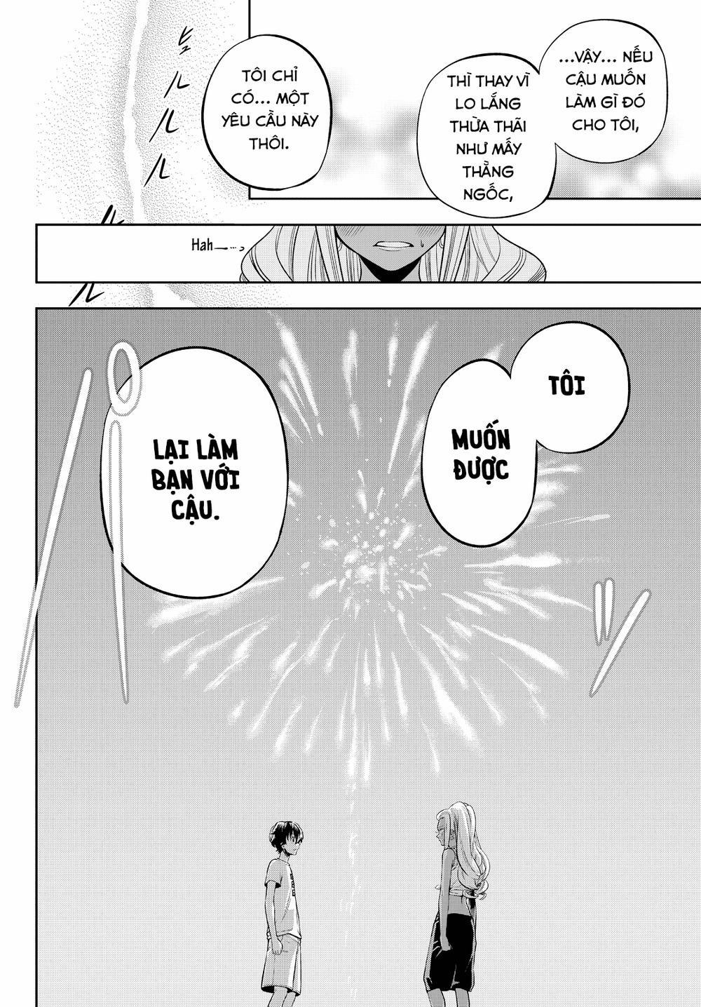 Hoshino, Me O Tsubette 28 trang 18