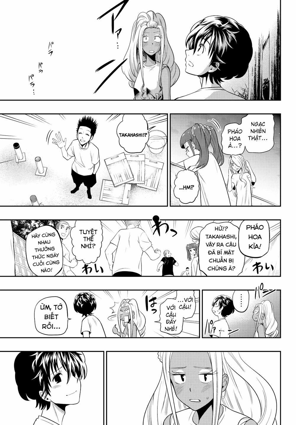 Hoshino, Me O Tsubette 28 trang 19