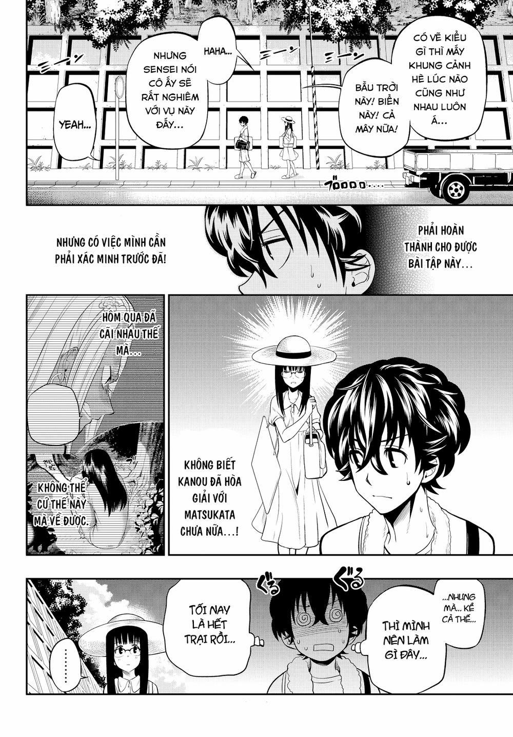 Hoshino, Me O Tsubette 28 trang 6