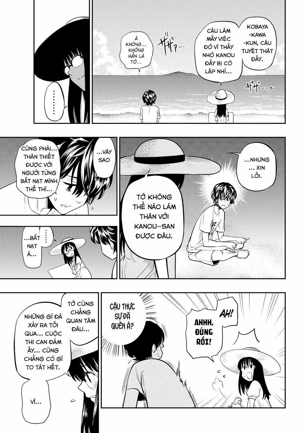 Hoshino, Me O Tsubette 28 trang 9