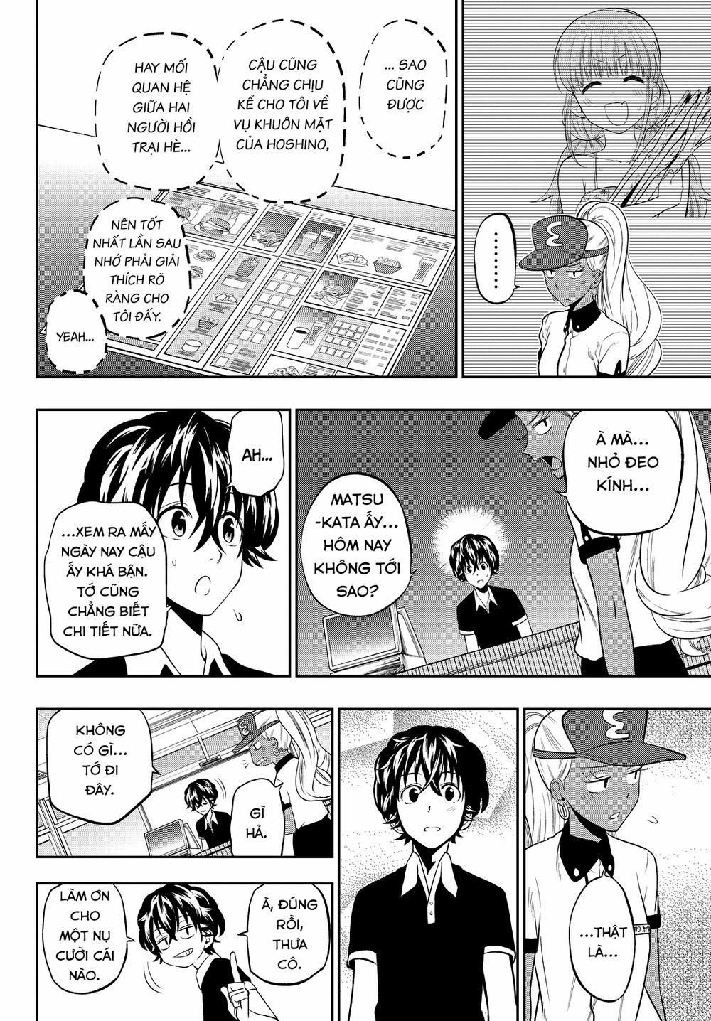 Hoshino, Me O Tsubette 29 trang 10