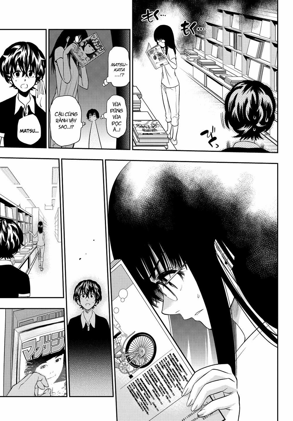 Hoshino, Me O Tsubette 29 trang 15