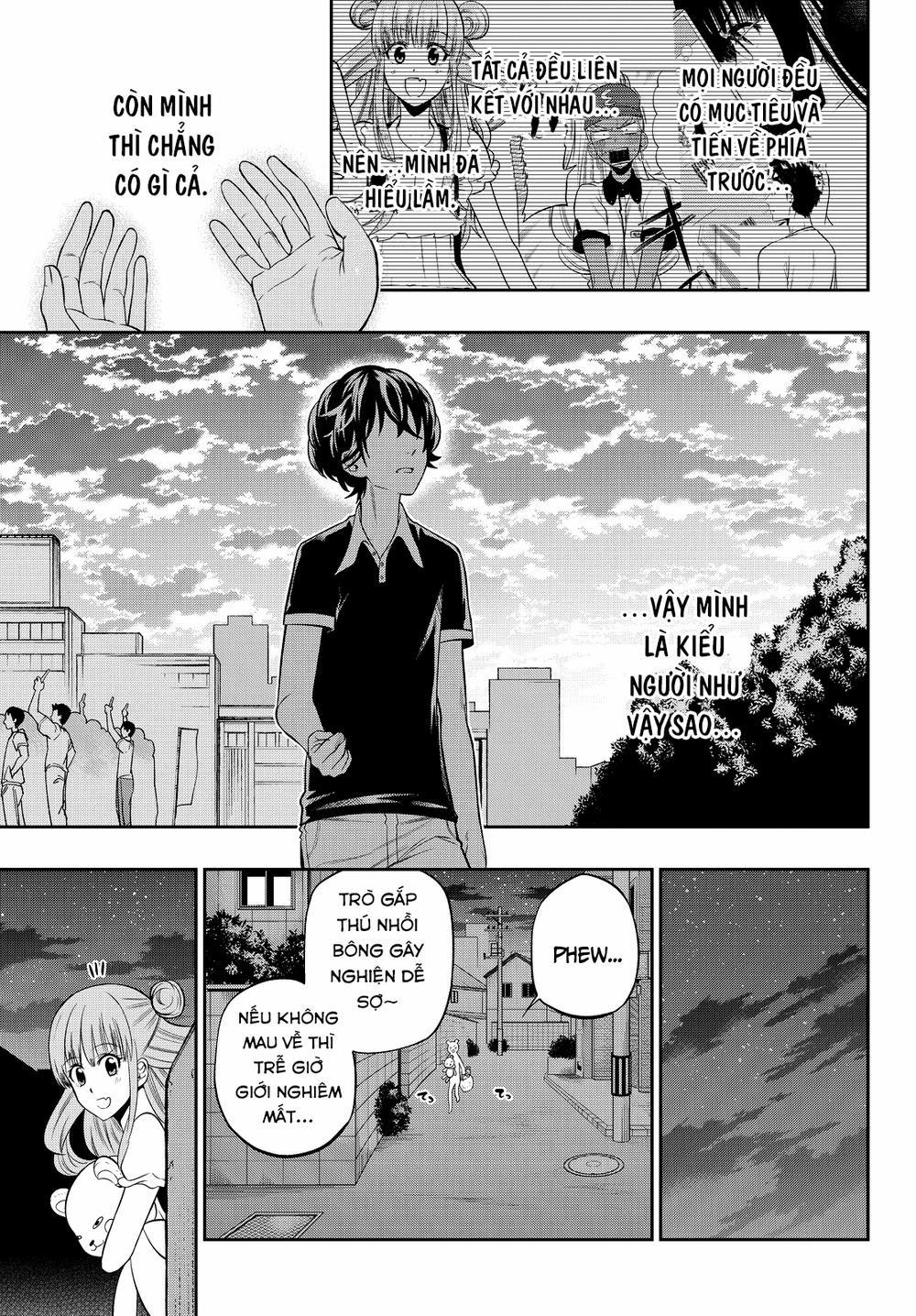 Hoshino, Me O Tsubette 29 trang 17