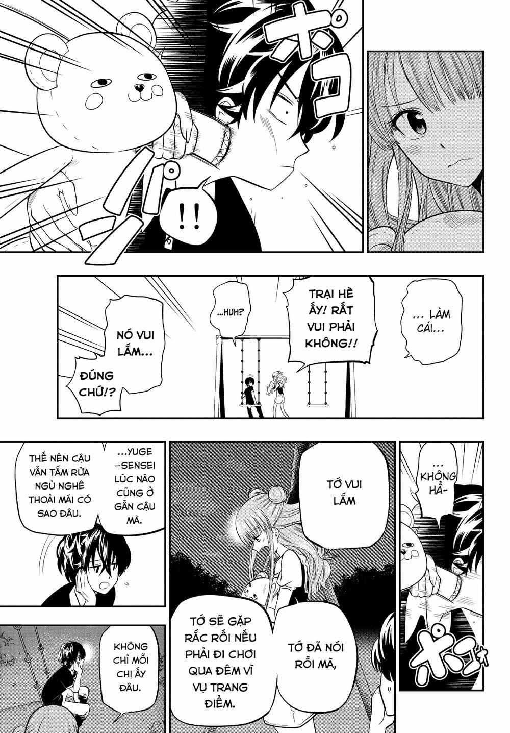 Hoshino, Me O Tsubette 29 trang 19