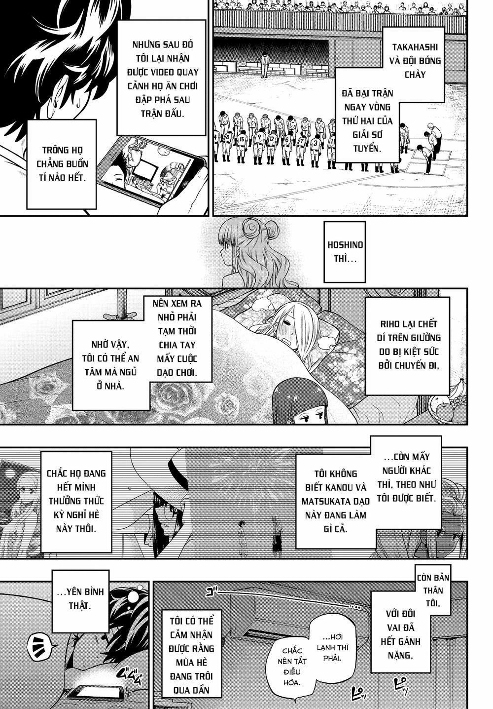 Hoshino, Me O Tsubette 29 trang 5