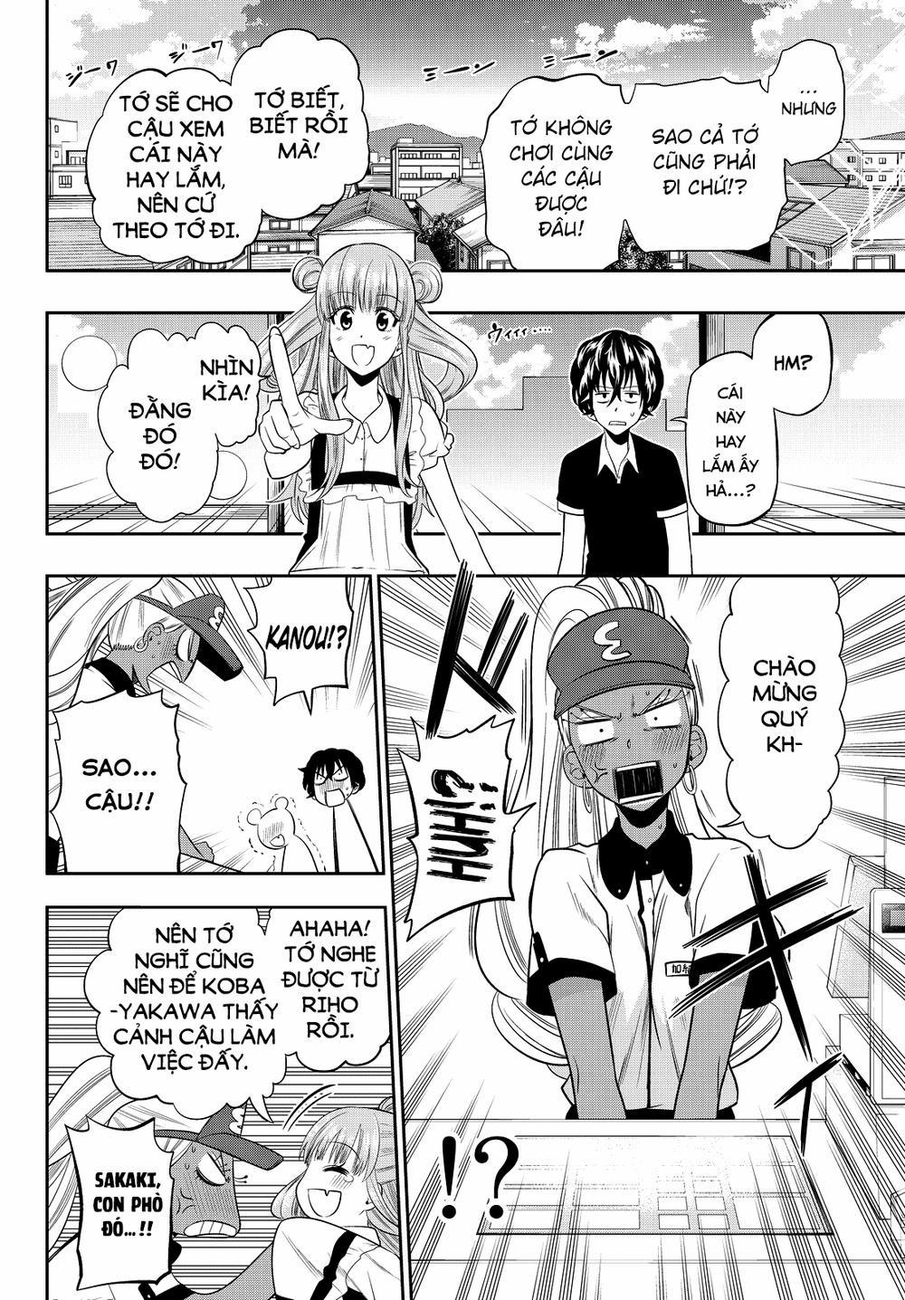 Hoshino, Me O Tsubette 29 trang 8