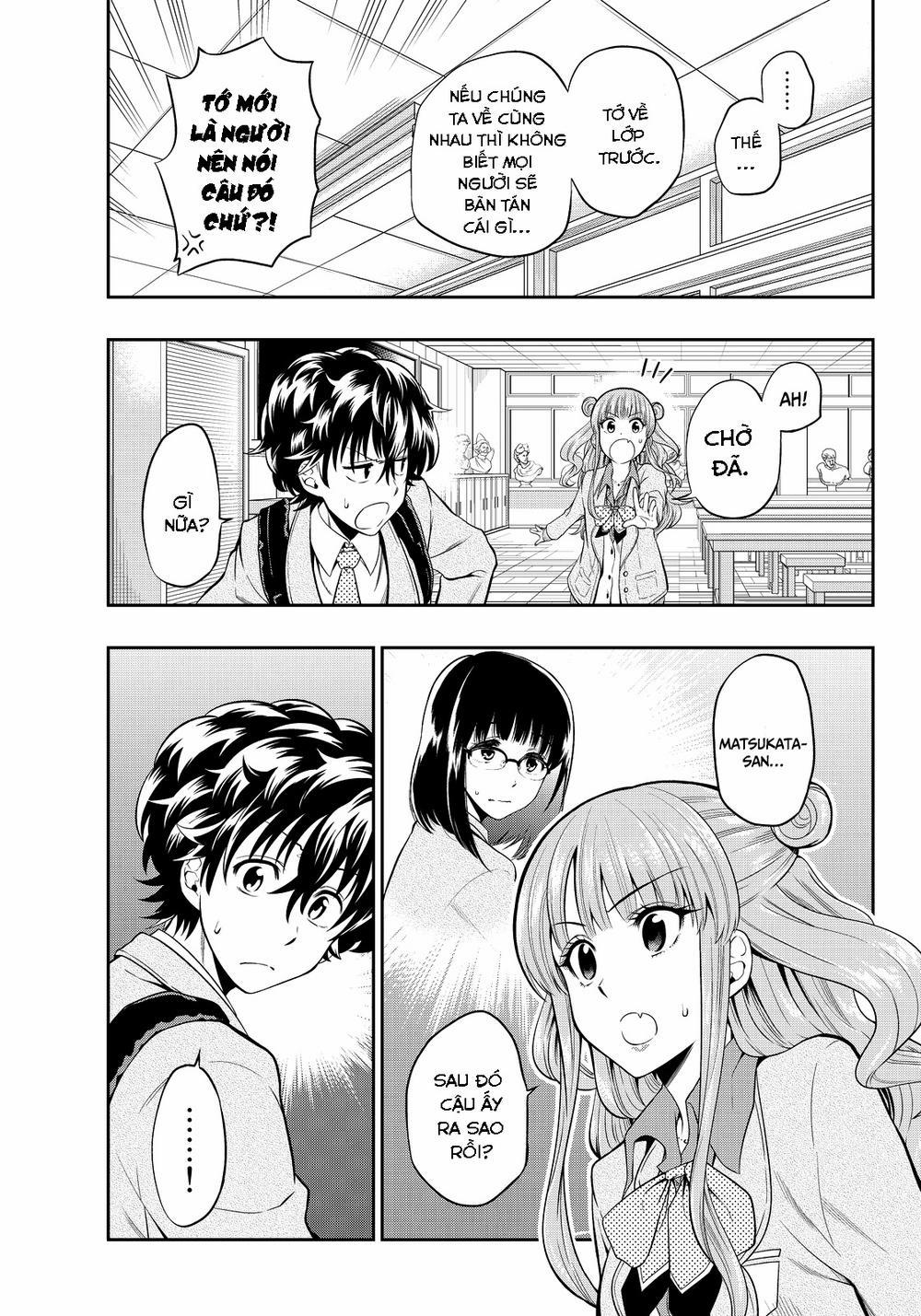 Hoshino, Me O Tsubette 3 trang 10