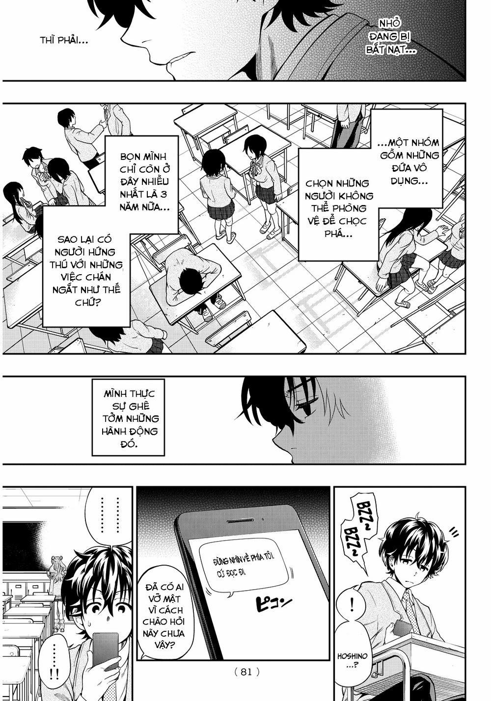 Hoshino, Me O Tsubette 3 trang 12