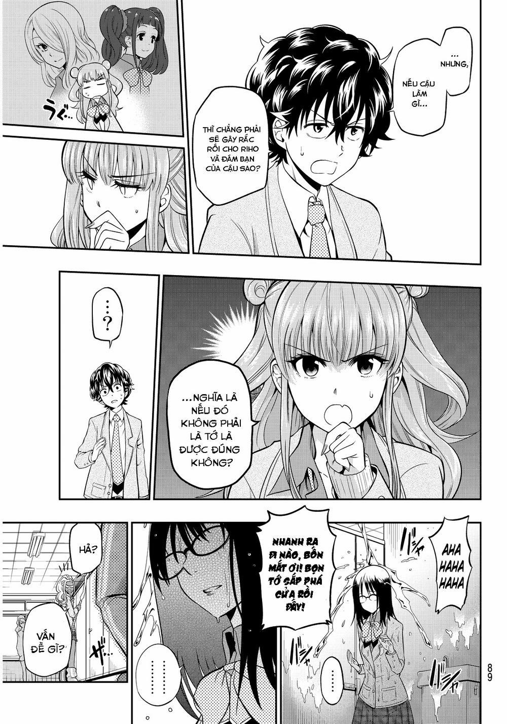 Hoshino, Me O Tsubette 3 trang 20