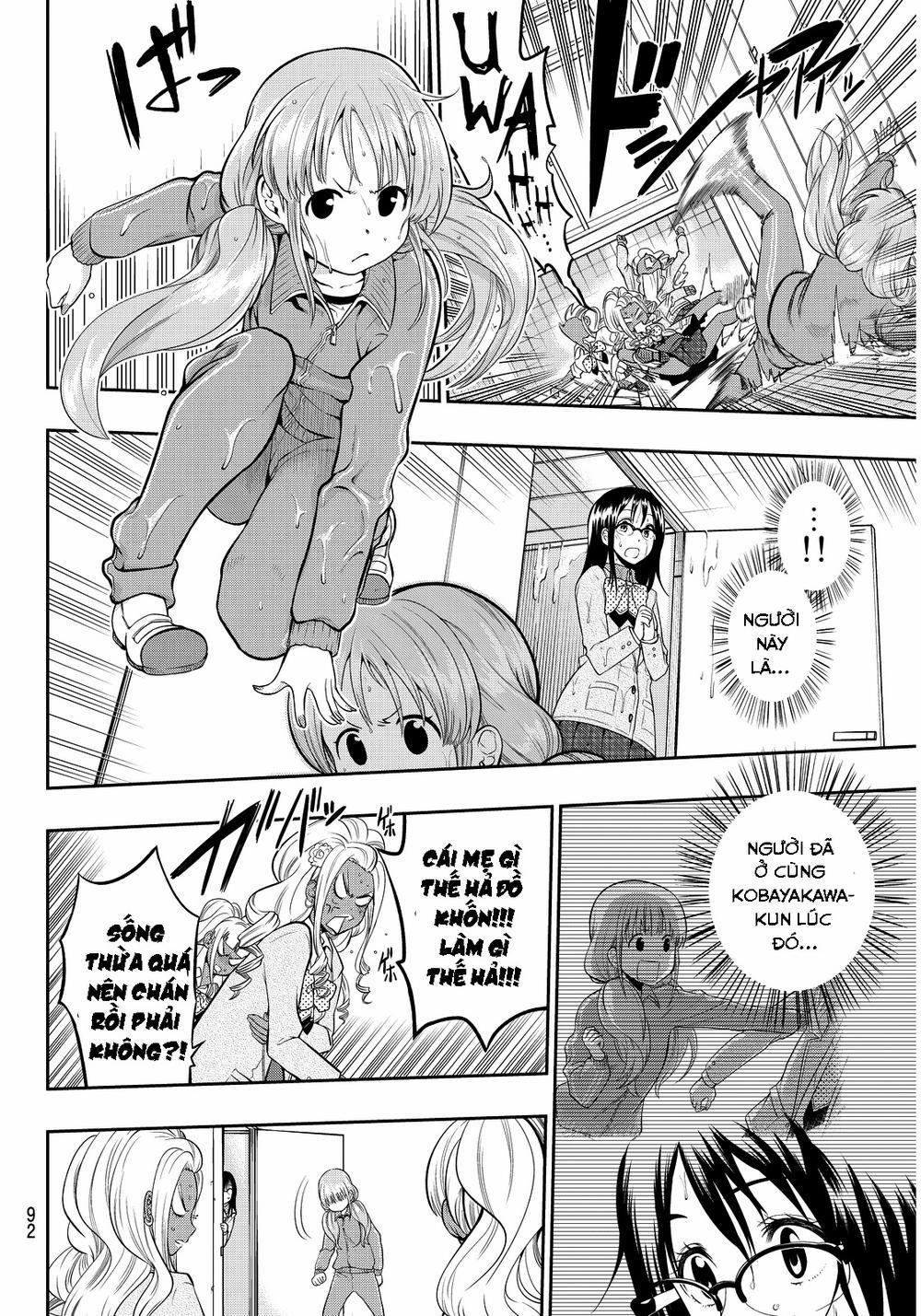 Hoshino, Me O Tsubette 3 trang 22