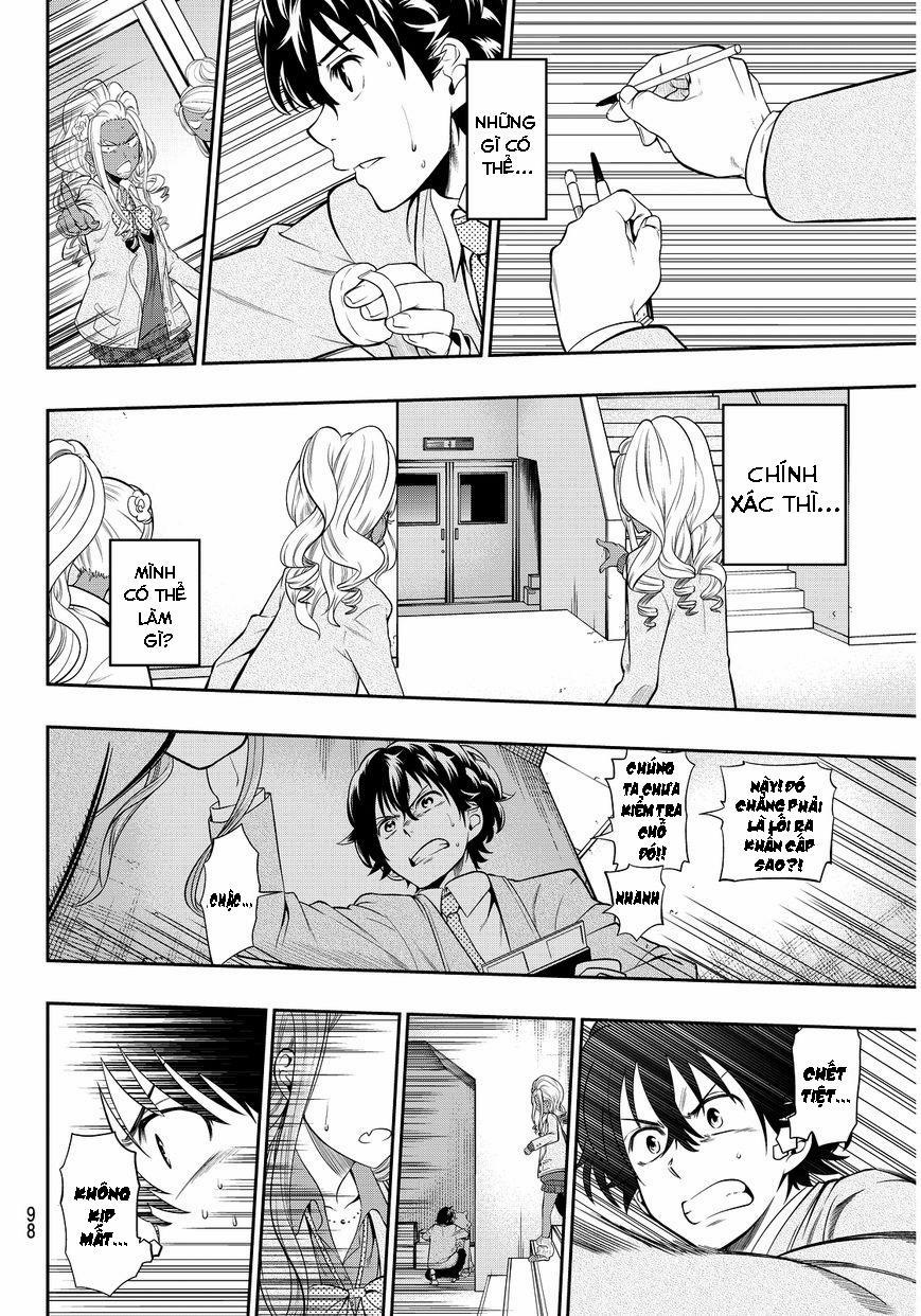 Hoshino, Me O Tsubette 3 trang 28