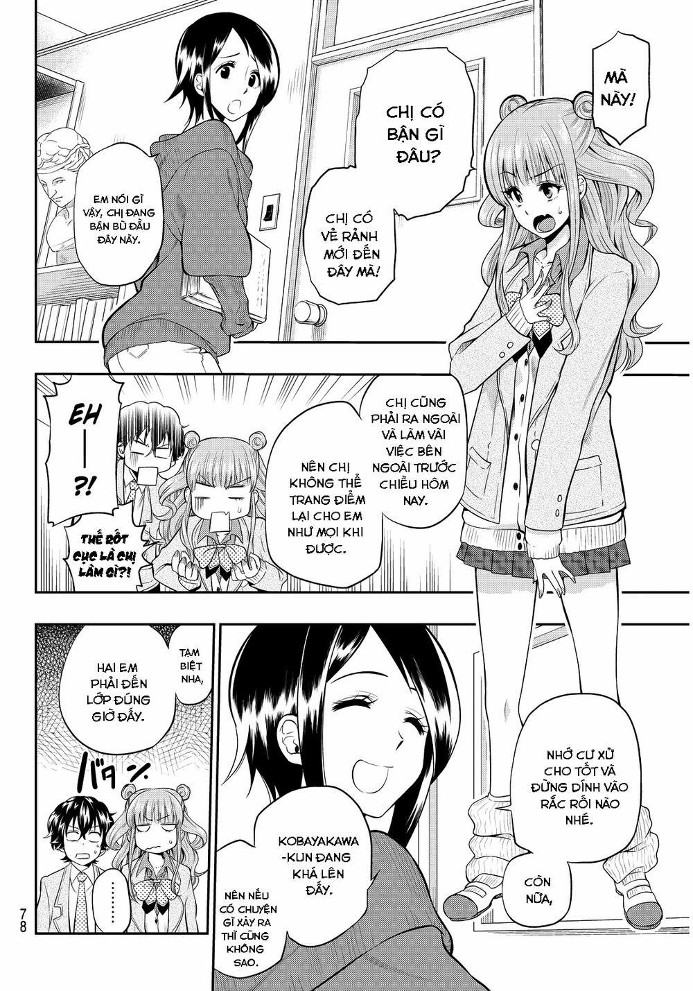 Hoshino, Me O Tsubette 3 trang 9