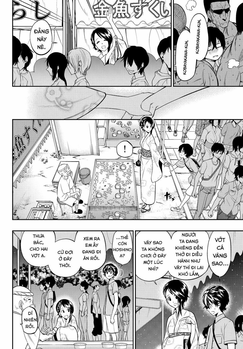 Hoshino, Me O Tsubette 30 trang 10