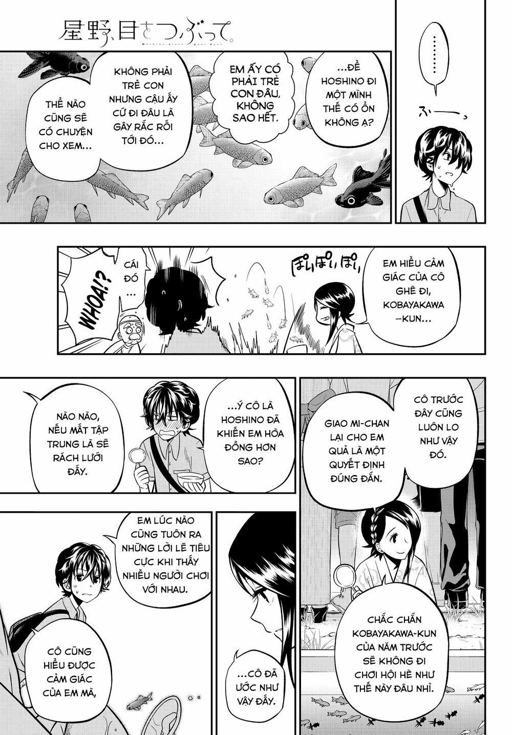 Hoshino, Me O Tsubette 30 trang 11