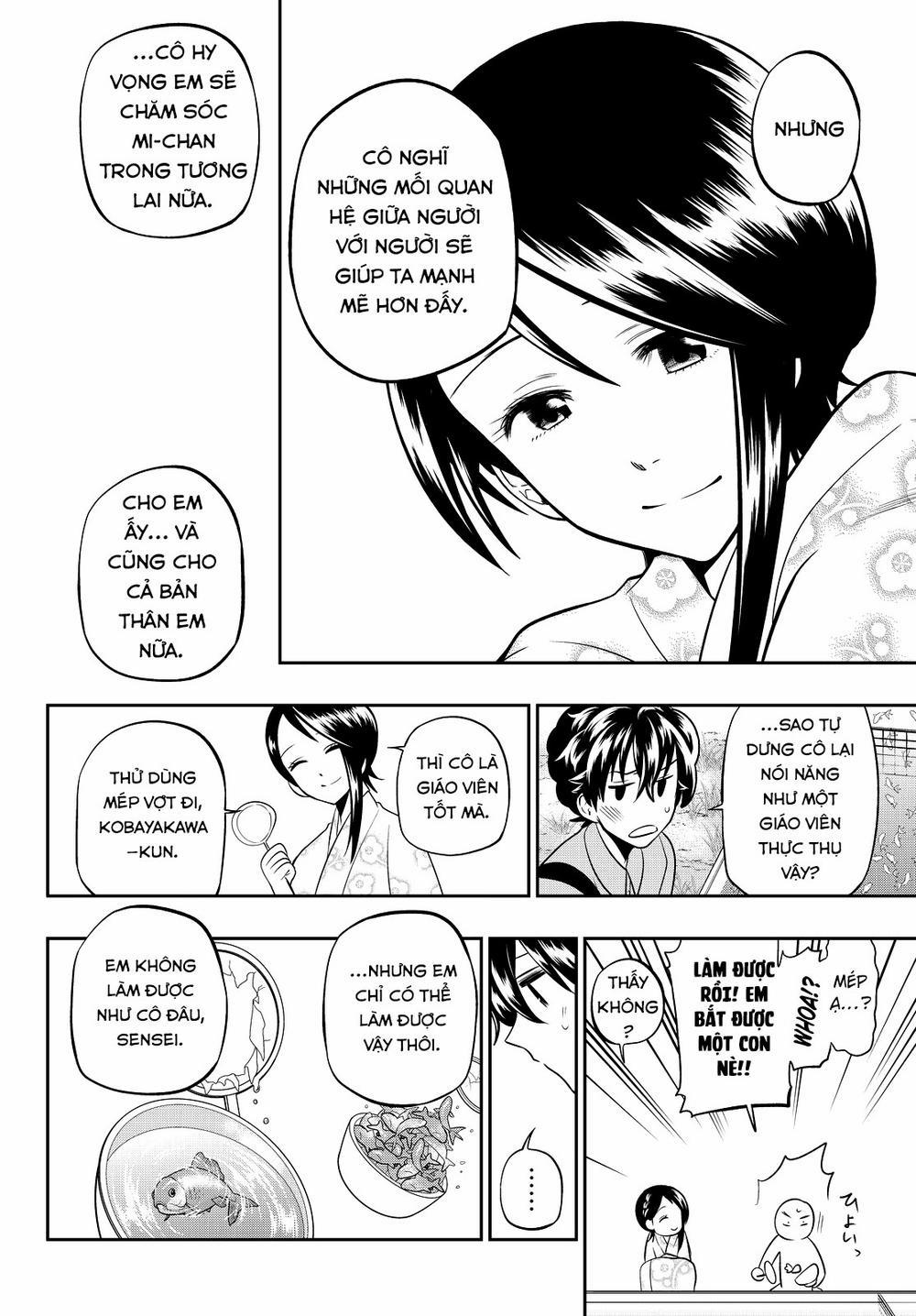 Hoshino, Me O Tsubette 30 trang 12