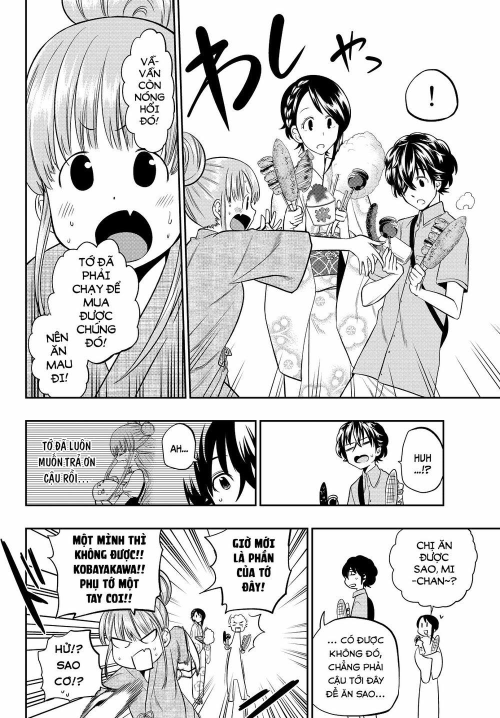 Hoshino, Me O Tsubette 30 trang 14