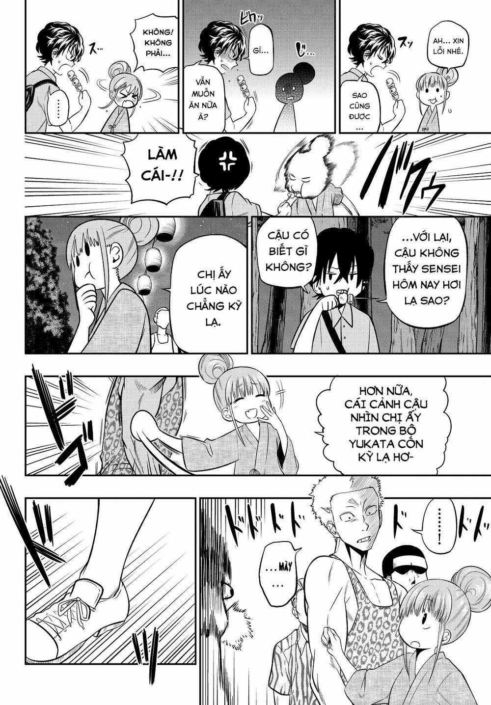 Hoshino, Me O Tsubette 30 trang 16