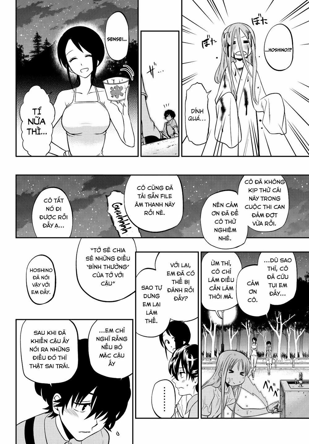 Hoshino, Me O Tsubette 30 trang 20