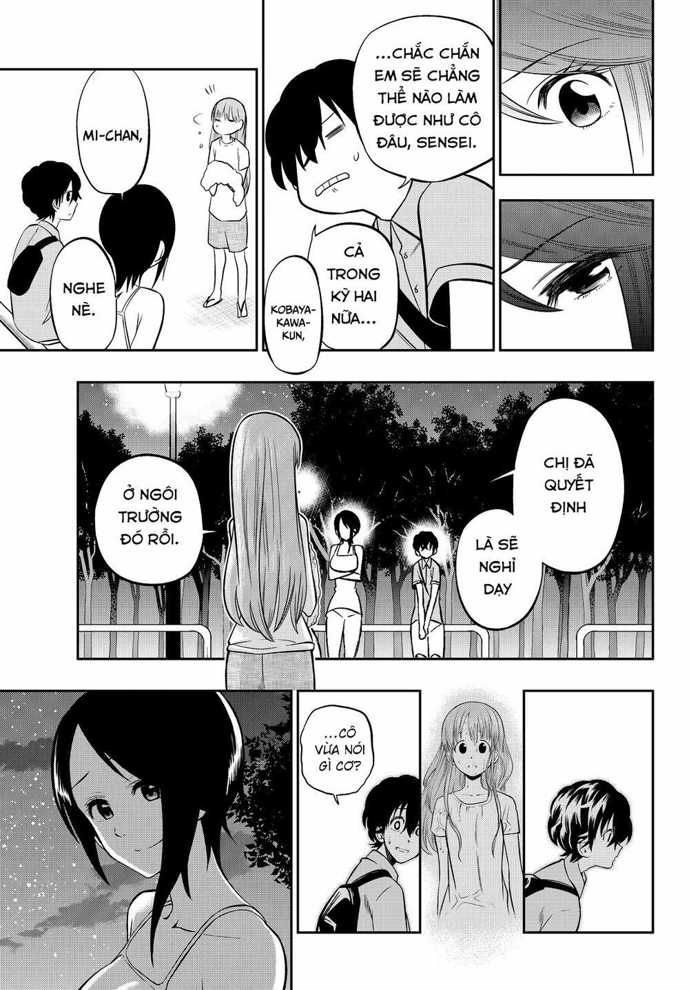 Hoshino, Me O Tsubette 30 trang 21