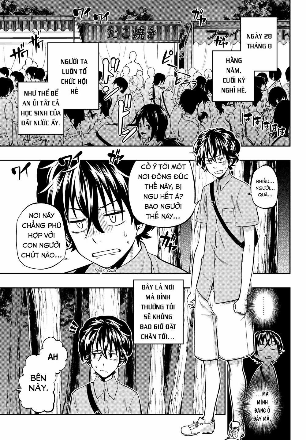 Hoshino, Me O Tsubette 30 trang 5