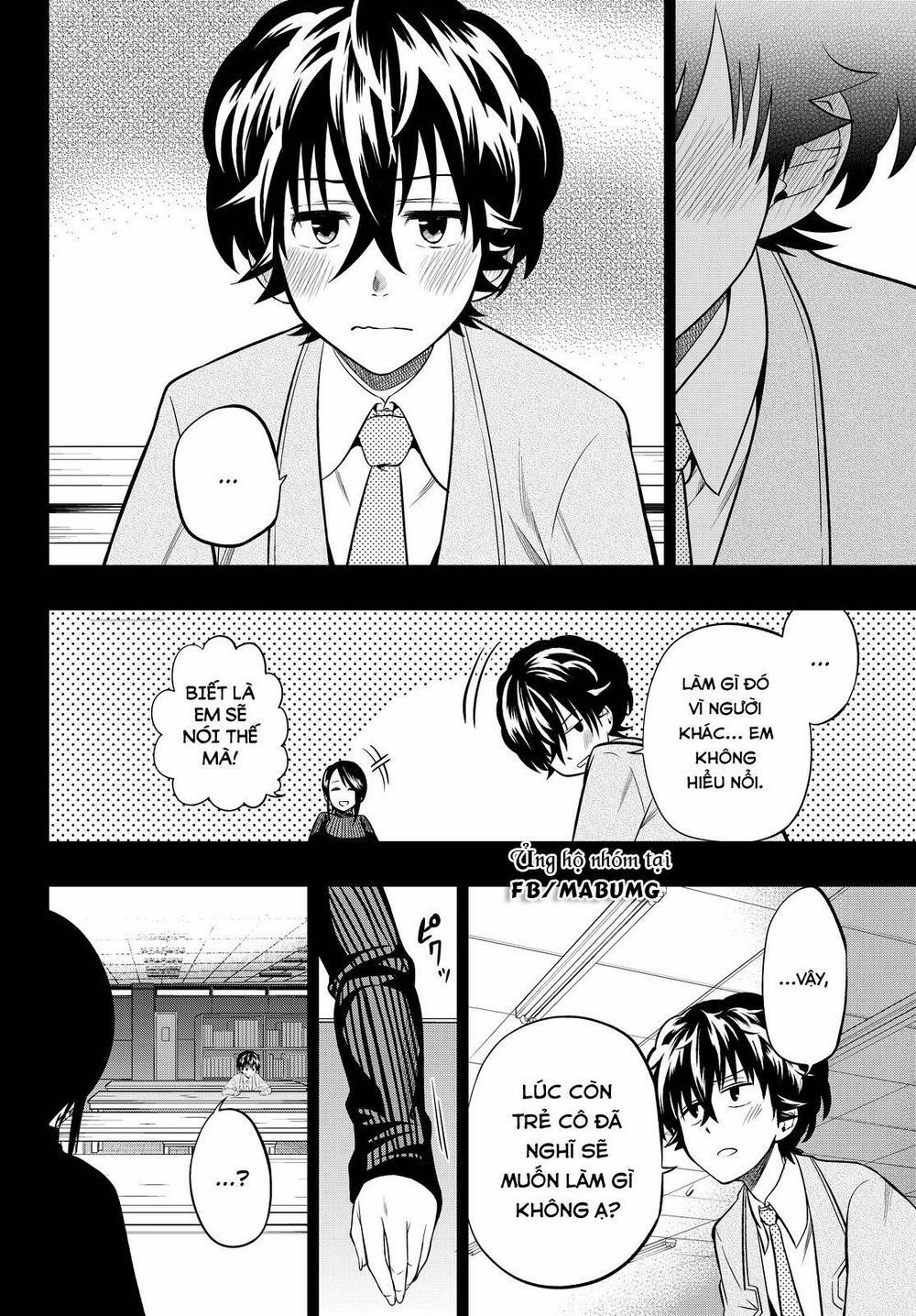 Hoshino, Me O Tsubette 31 trang 11