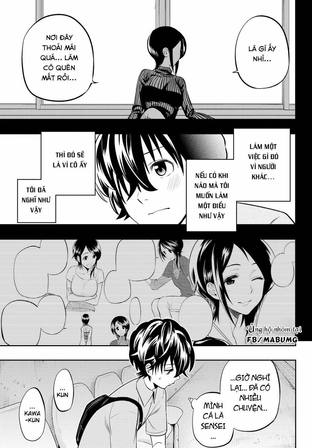 Hoshino, Me O Tsubette 31 trang 12