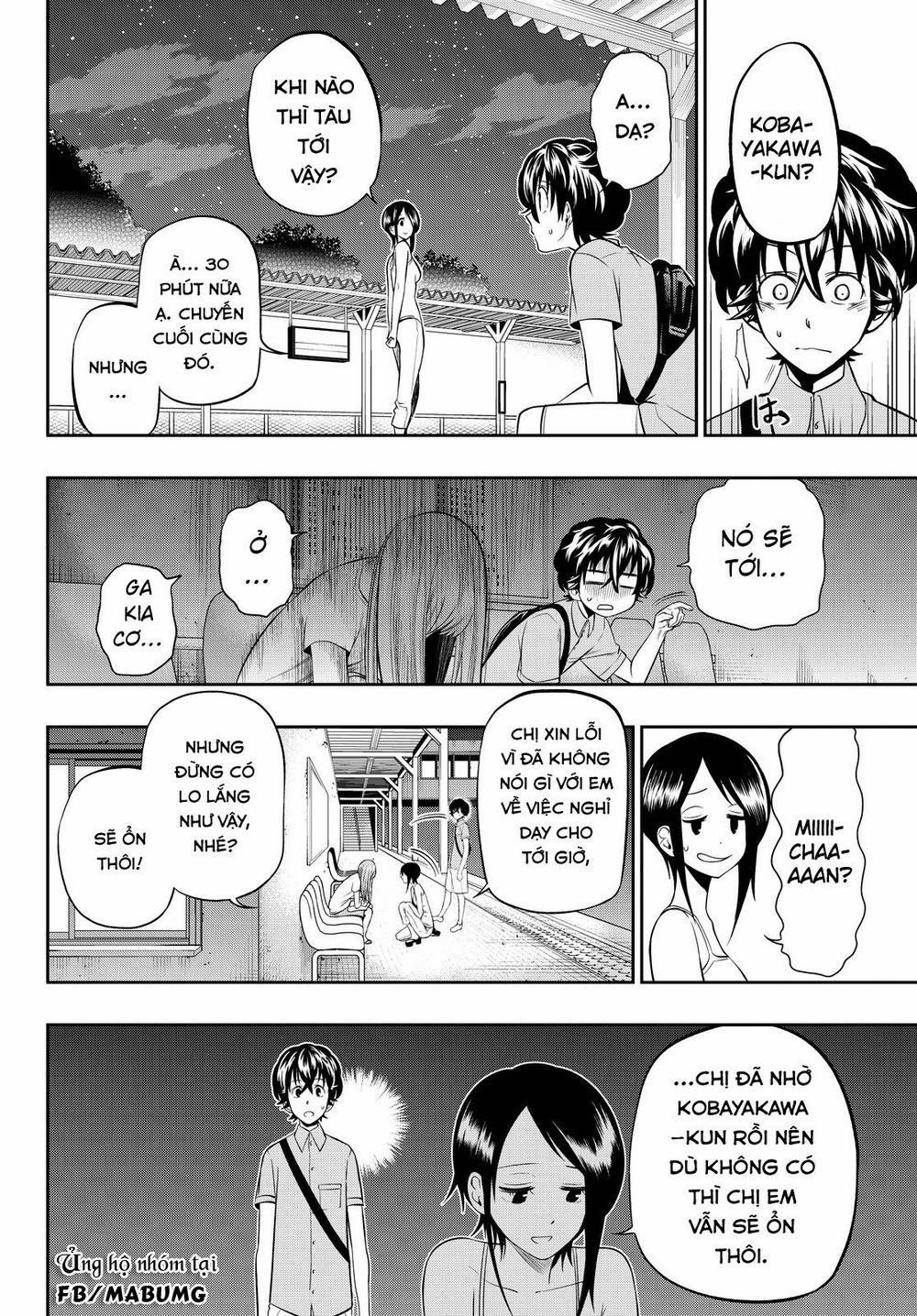 Hoshino, Me O Tsubette 31 trang 13