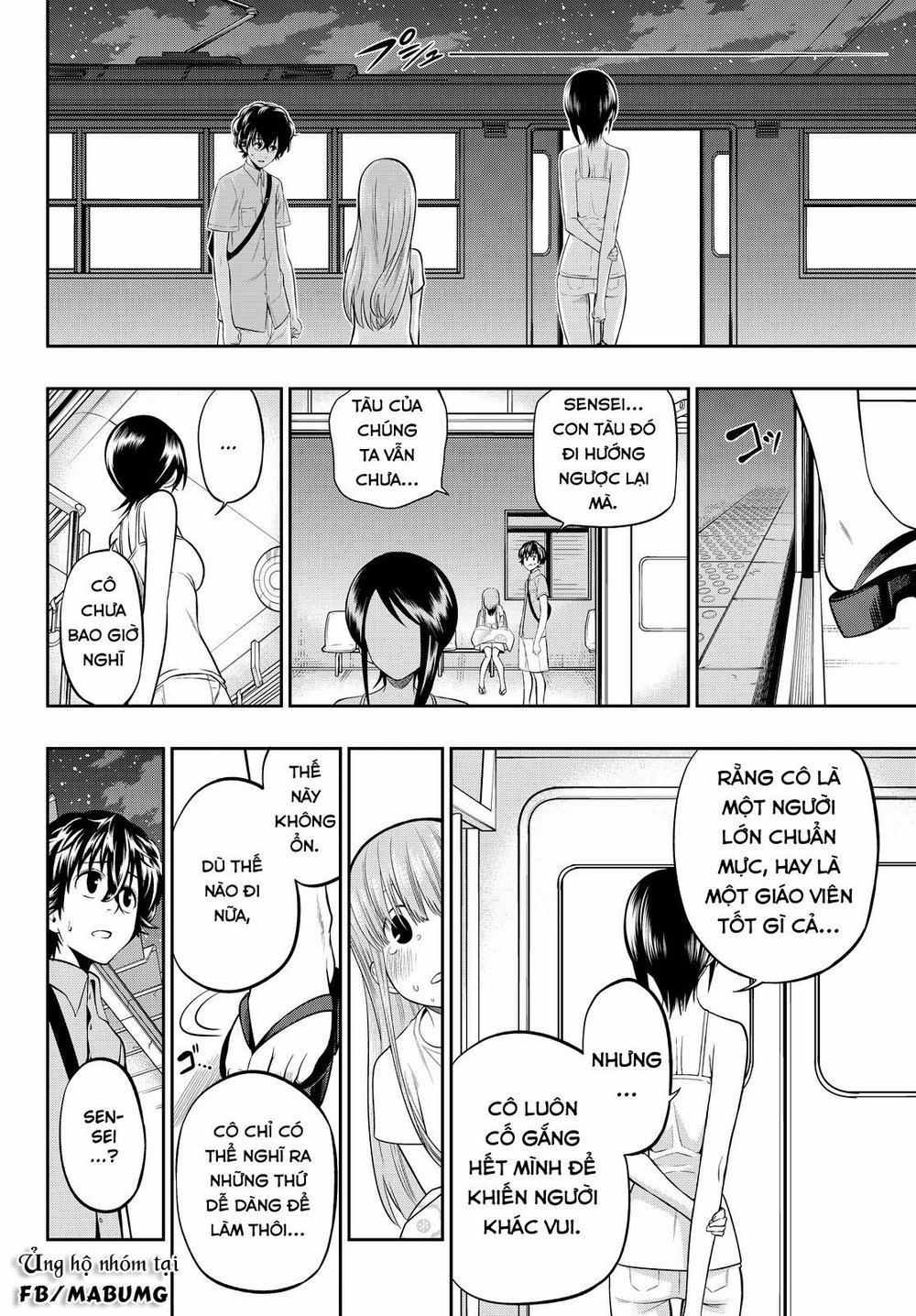 Hoshino, Me O Tsubette 31 trang 17