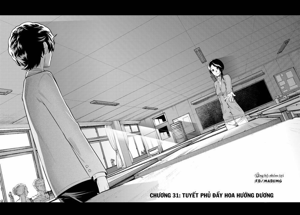 Hoshino, Me O Tsubette 31 trang 4