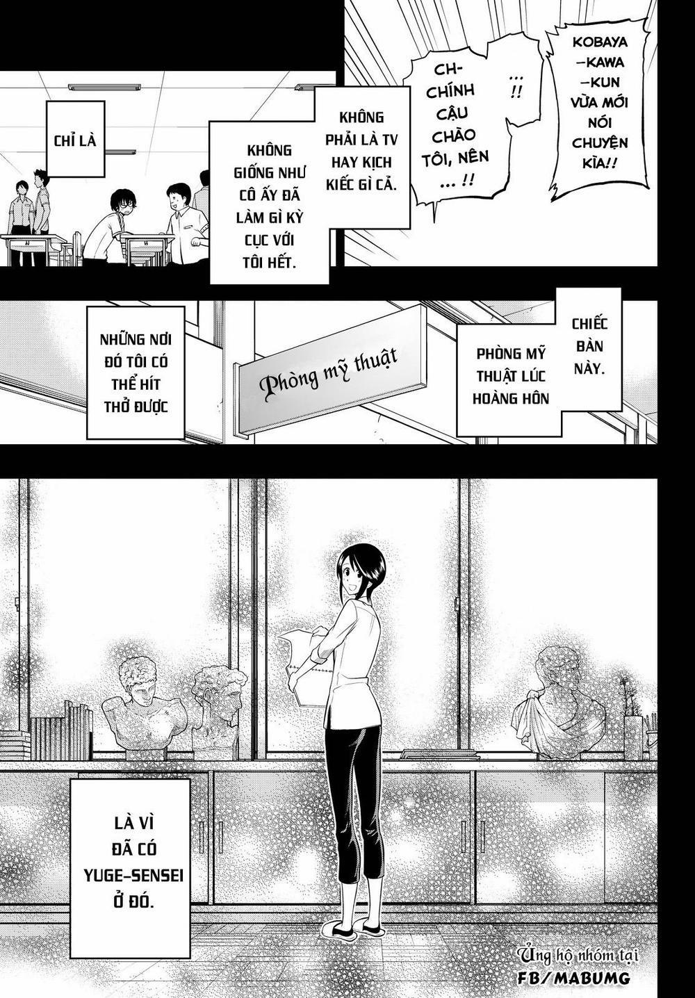 Hoshino, Me O Tsubette 31 trang 8