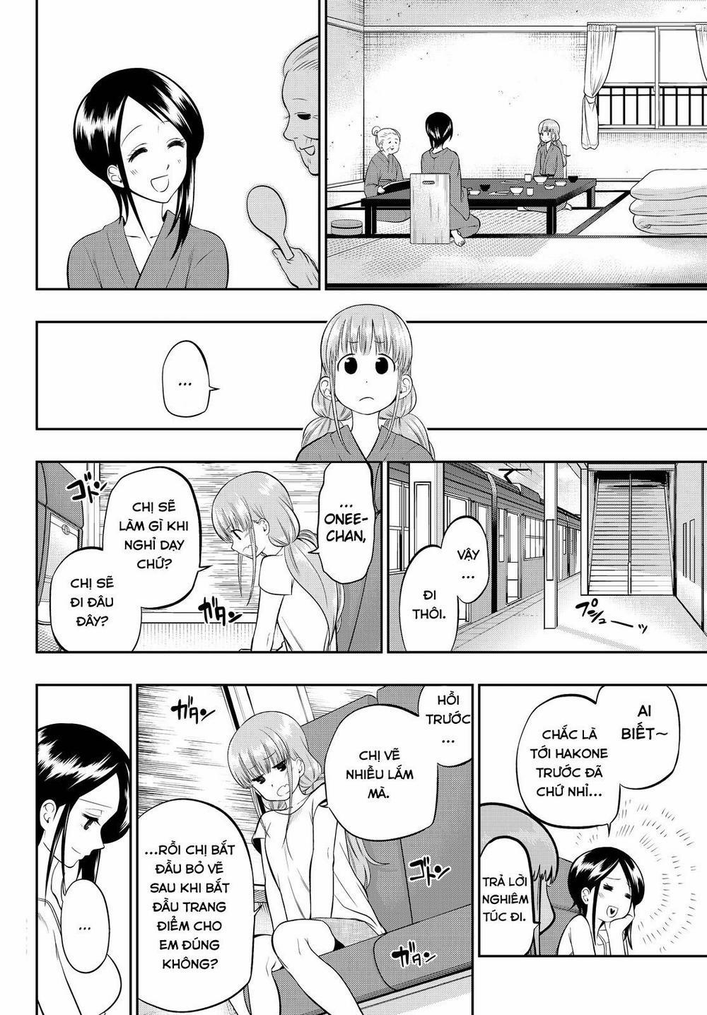 Hoshino, Me O Tsubette 32 trang 10